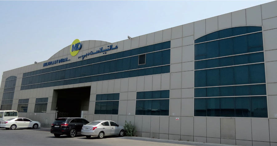 multiplast